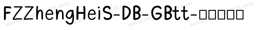 FZZhengHeiS-DB-GBtt字体转换