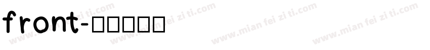 front字体转换