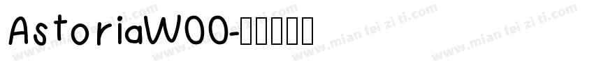 AstoriaW00字体转换