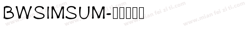 BWSIMSUM字体转换