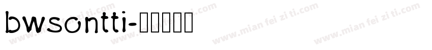 bwsontti字体转换