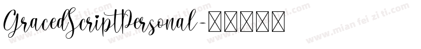 GracedScriptPersonal字体转换