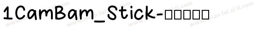 1CamBam_Stick字体转换
