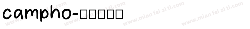 campho字体转换