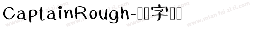 CaptainRough字体转换