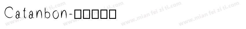 Catanbon字体转换