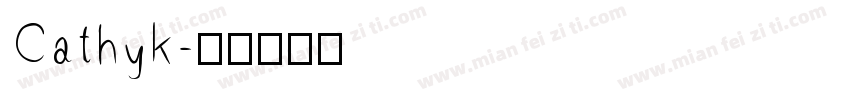 Cathyk字体转换