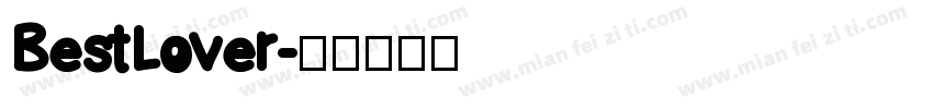 BestLover字体转换