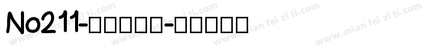 No211-上首冰刃体字体转换