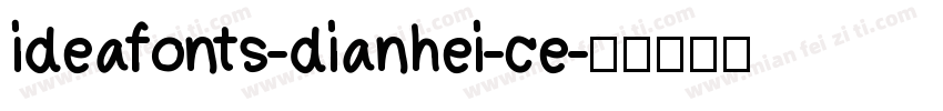 ideafonts-dianhei-ce字体转换