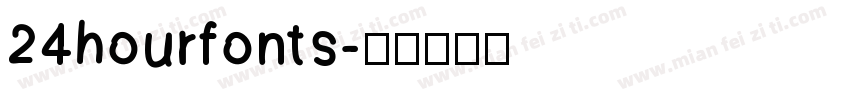24hourfonts字体转换