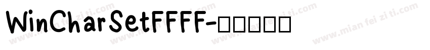 WinCharSetFFFF字体转换