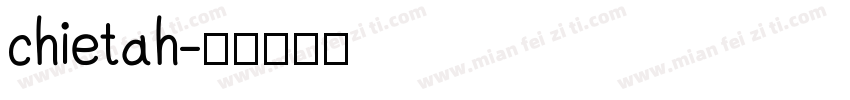 chietah字体转换