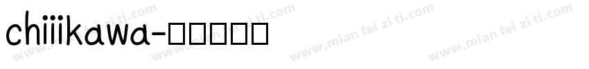 chiiikawa字体转换