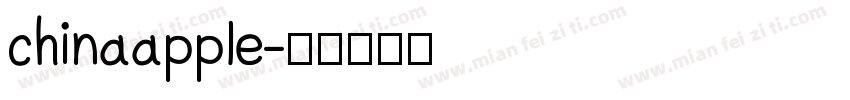 chinaapple字体转换
