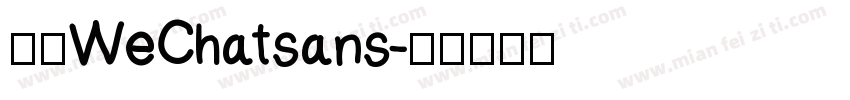 字体WeChatsans字体转换