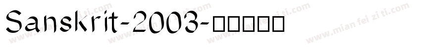 Sanskrit-2003字体转换