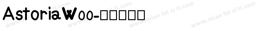 AstoriaW00字体转换