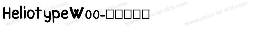 HeliotypeW00字体转换