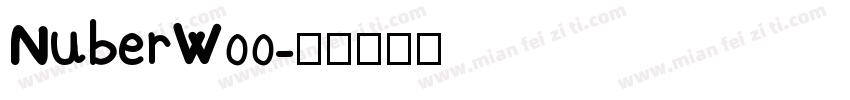 NuberW00字体转换