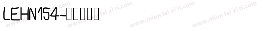 LEHN154字体转换