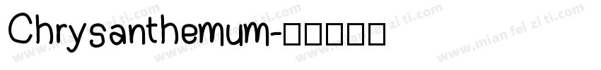 Chrysanthemum字体转换