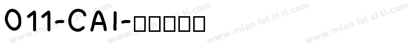 011-CAI字体转换