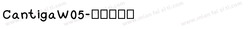 CantigaW05字体转换