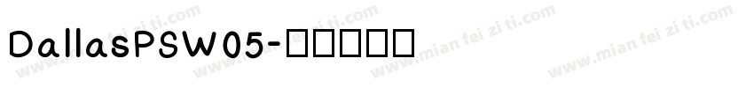 DallasPSW05字体转换