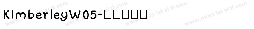 KimberleyW05字体转换