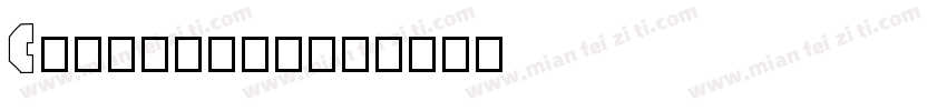 Closerize字体转换