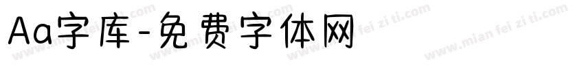 Aa字库字体转换