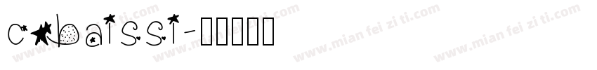 cobaissi字体转换