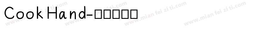 CookHand字体转换