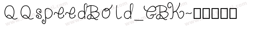QQspeedBold_GBK字体转换