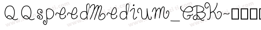 QQspeedMedium_GBK字体转换
