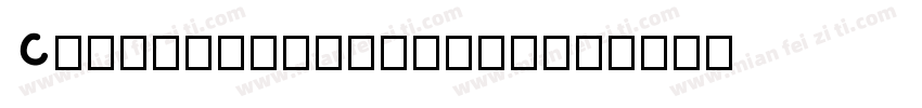 Custom-Metrics-9字体转换