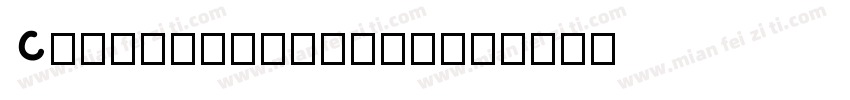 Custom-Metrics字体转换