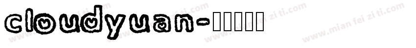 cloudyuan字体转换