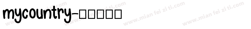mycountry字体转换