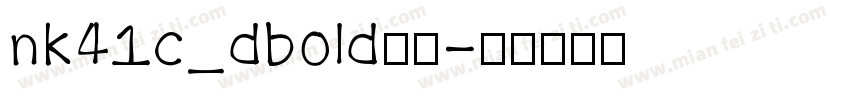 nk41c_dbold字体字体转换