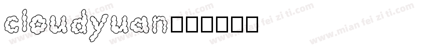 cloudyuan字体转换