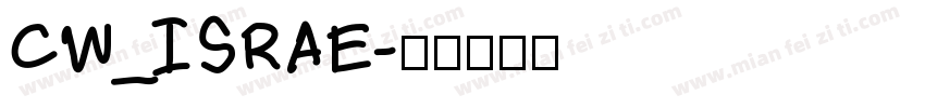 CW_ISRAE字体转换