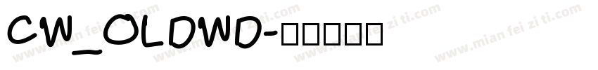 CW_OLDWD字体转换