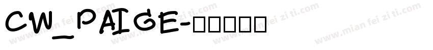 CW_PAIGE字体转换