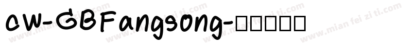 cw-GBFangsong字体转换