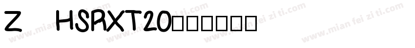 ZHSRXT20字体转换