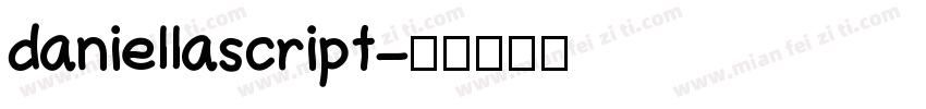 daniellascript字体转换