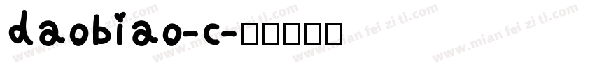 daobiao-c字体转换