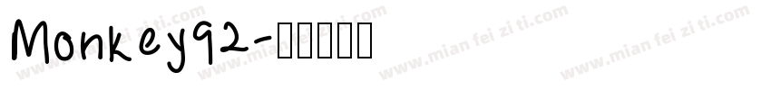 Monkey92字体转换